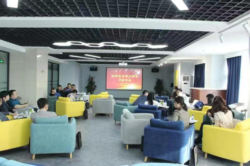 微信圖片_20191023152434.jpg