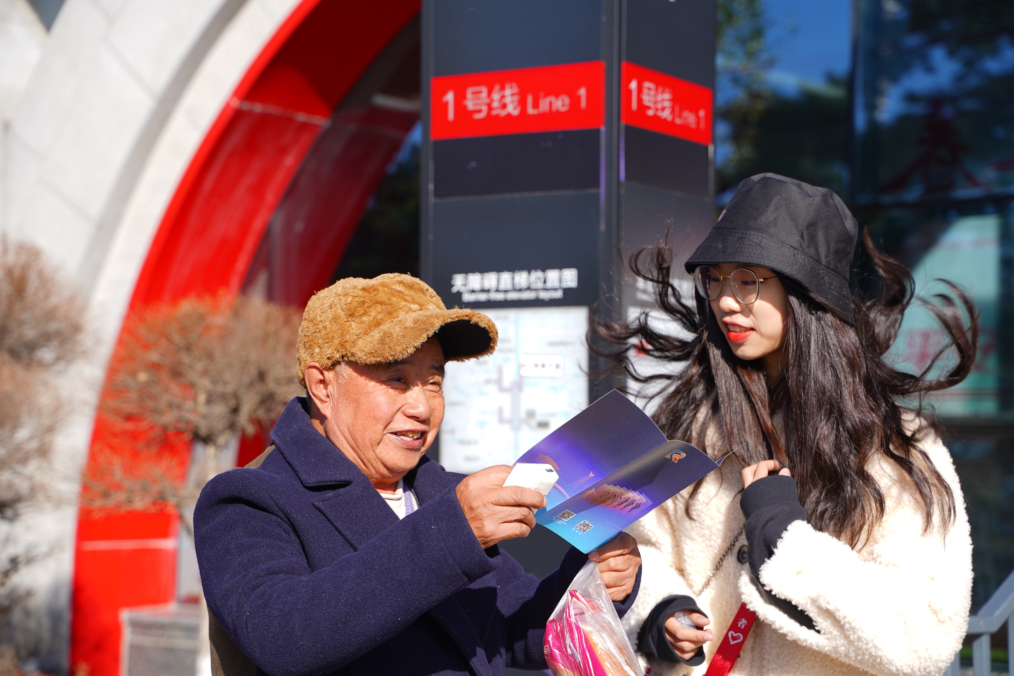 微信圖片_20191105174640.jpg