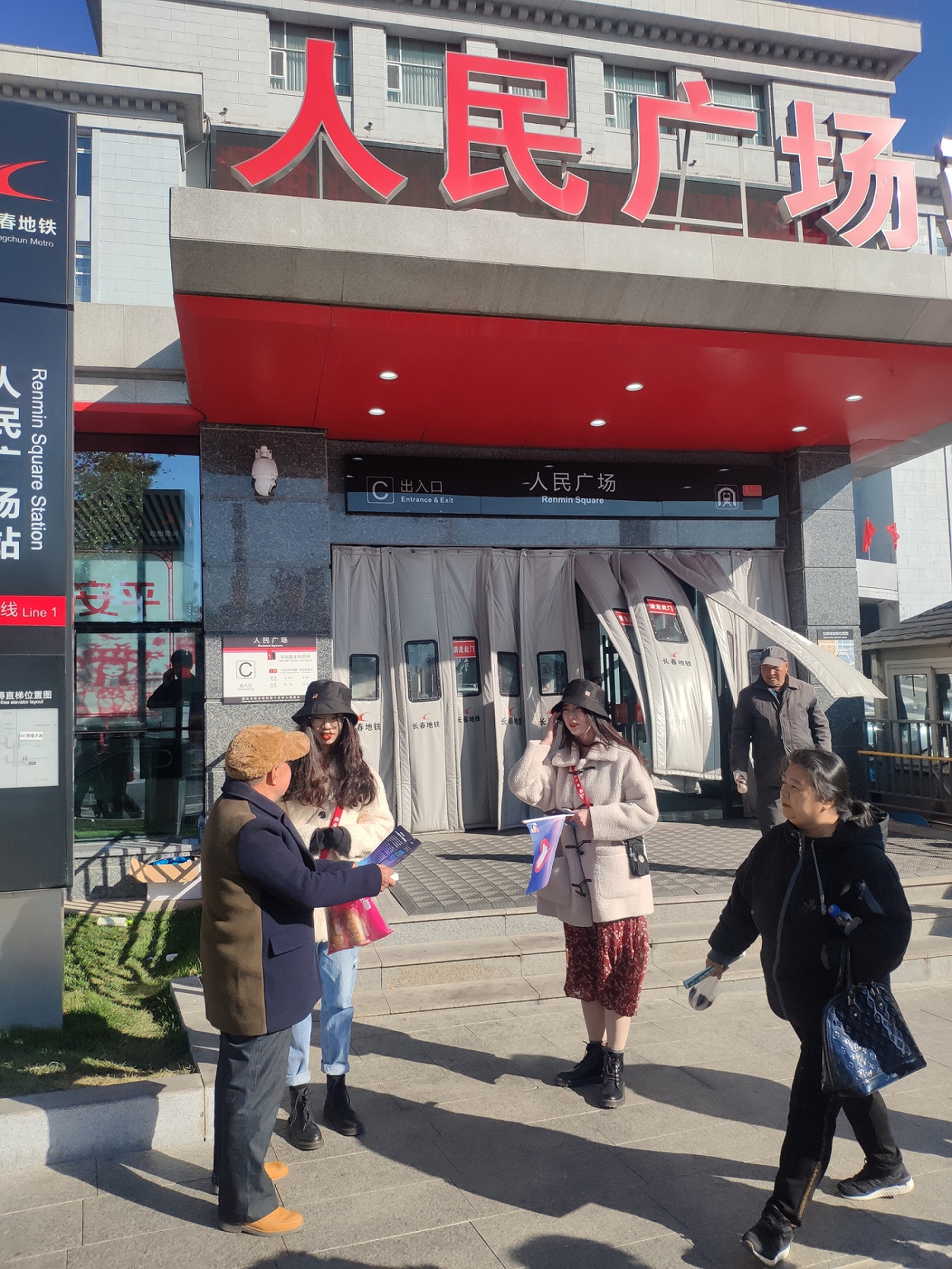 微信圖片_20191105173357.jpg